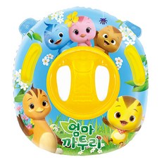 兒童充氣扶手游泳圈 WC-W12, 混色, 1個