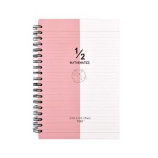 투비 두꺼운 2칸수학노트 V2, 핑크, 1개