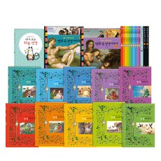 Tantan兒童聖經探險全集 13冊, 麗媛媒體