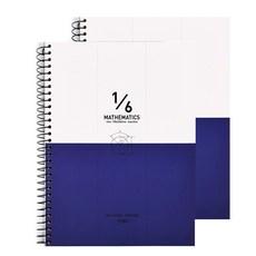 투비 6칸수학연습장 V2, 인디고, 2개입