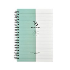 투비 두꺼운 2칸수학노트 V2, 그린, 1개