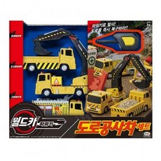 6BROTHERS BADUK 咪咪世界汽車道路施工車套組（81536）日托園男孩玩具女孩玩具禮物玩具, 混色