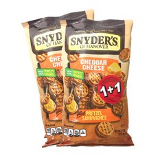 스나이더스 체다치즈 샌드프레츨, 226.8g, 2개