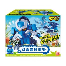 BANDAI 萬代 甲蟲機器人玩具, 混色