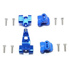 GPM鋁製前輪軸安裝組合懸吊連桿懸吊系統配件 4入, B, 1套