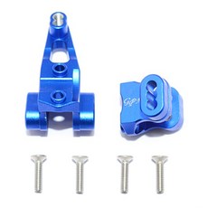 GPM鋁製前軸支架組合用於懸吊桿 懸吊系統配件 2入, B, 1套