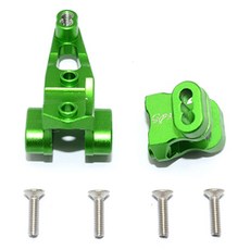 GPM鋁製前軸支架組合用於懸吊桿 懸吊系統配件 2入, G, 1套