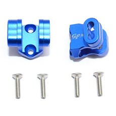 GPM鋁製後軸支架組合用於懸吊連桿 懸吊系統配件 6入, B, 1套