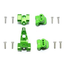 GPM鋁製前輪軸安裝組合懸吊連桿懸吊系統配件 4入, G, 1套