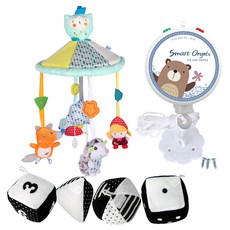 KOOMNARA 床邊音樂鈴+安撫吊飾+智能自動音樂盒, 混色