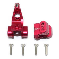 GPM鋁製前軸支架組合用於懸吊桿 懸吊系統配件 2入, R, 1套