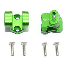 GPM鋁製後軸支架組合用於懸吊連桿 懸吊系統配件 6入, G, 1套