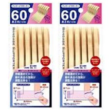 日版尺寸調整支撐帶, 2個