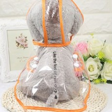 ARYKO DrMini 寵物貓咪&狗狗塑膠雨衣 2件組, 橘色