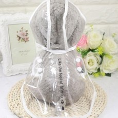 ARYKO DrMini 寵物貓咪&狗狗塑膠雨衣 2入, 白色