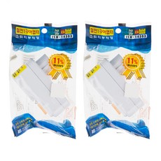 多合1省電開關插座, 2件