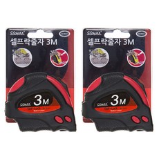 TOOLSPIA 自動捲尺 3m, 2件