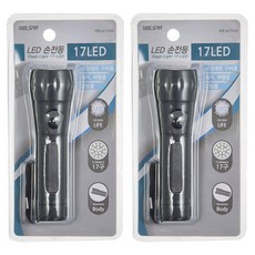 TOOLSPIA LED手電筒 17LED TSP-LL17LED, 2件
