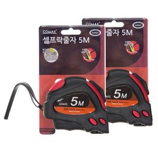 TOOLSPIA 女王的自鎖捲尺 5m, 2件