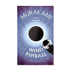 Wind/ Pinball, Vintage
