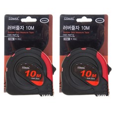 TOOLSPIA 自動捲尺 CMX-RMT10 10m, 2件