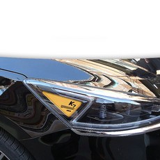 All New K7 反光片裝飾貼紙 紅色 2入, 1套, 紅色（每份 2 件）