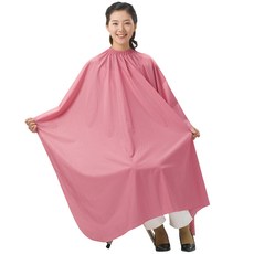 剪髮專用披肩, 粉色 LN231, 1個