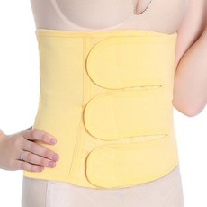 ARYKOTRADERS 임부 언더웨어 코튼 통기성 복대