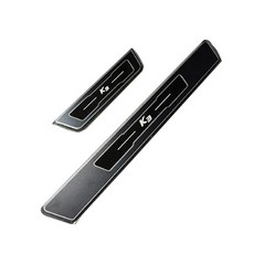 X-ONE 第1季 智慧型LED門檻飾板 藍色, K3