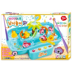 Pororo 小漁夫釣魚游戲, 薄荷綠