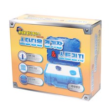 Stadium Stadium & Battle Top 儲物裝置, 混色