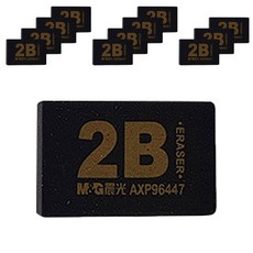블루마토 2B검정 지우개9 12p, 검정, 1세트
