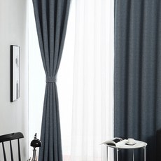 tacca tacca 飯店式 The View 遮光窗簾組, 天空海軍藍