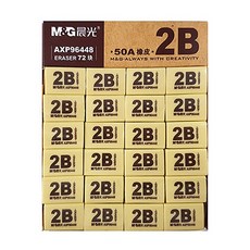 Blumato 2B 黃色橡皮擦 10 72p, 黃色的, 1套