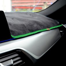 블랙라벨 샤무드 논슬립 대쉬보드커버 블랙 + 그린, 기아, 니로(센터 유)