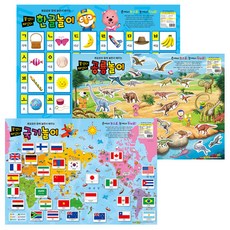 Pororo黏貼貼紙遊戲 國旗遊戲+恐龍遊戲+韓文遊戲組, 孩子們的圖標