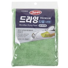 카렉스 3분세차 드라잉타월 대형, 1개