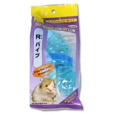 산코 커브 연결 햄스터 S자 이동통로 390, 블루, 1개