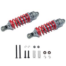 GPM鋁製前後可調式1PR RC避震器組 RC2603, 灰銀, 1套