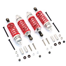 GPM鋁製前後可調式2PR RC避震器組 RC2608, 銀, 1套