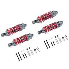 GPM 鋁製前/後可調 2PR RC 減震套件套組 RC2606, 灰銀, 1套