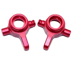 GPM鋁製前懸臂桿懸吊系統零件, R（紅色）, 1套