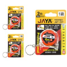 Jaya 透明雙面捲尺JMT-20T, 3個
