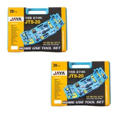 자야 가정용 공구세트 JTS-20, 20종, 2세트