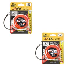 Jaya Xayah透明雙面捲尺JMT-75T, 2件