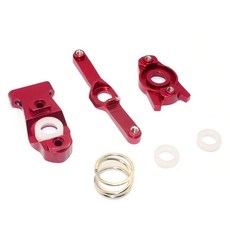 GPM 合金轉向組件 3p 懸架系統零件套組 RC3469, R, 1套