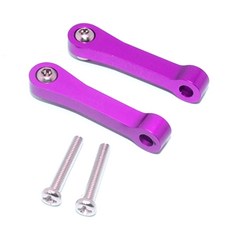 GPM合金前上US懸吊臂懸吊系統零件 4入組, 磷, 1套