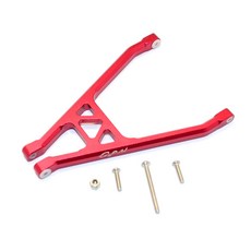 GPM ALUMINUM REAR AXLE SUPPORT A FRAME RC에이암 5p 세트, R, 1세트