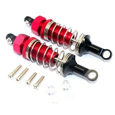 GPM 尼龍後球頂阻尼器 70 毫米帶合金主體和球端 1PR 套組 RC 減震套件, R, 1套