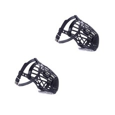 ANTS 寵物犬用塑膠防咬嘴套 60cm 7號, 紅色的, 2件